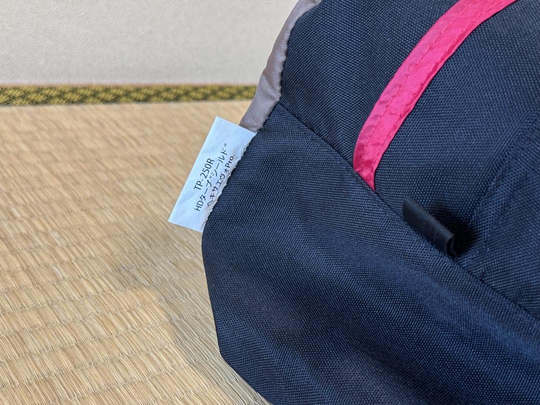 お値下げ☆ peakHDタープシールドヘキサエヴォPro. セット