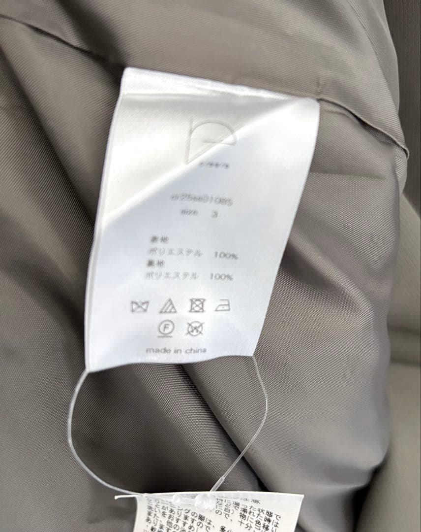 【週末限定】crewre ドレープステンカラーコートsize3