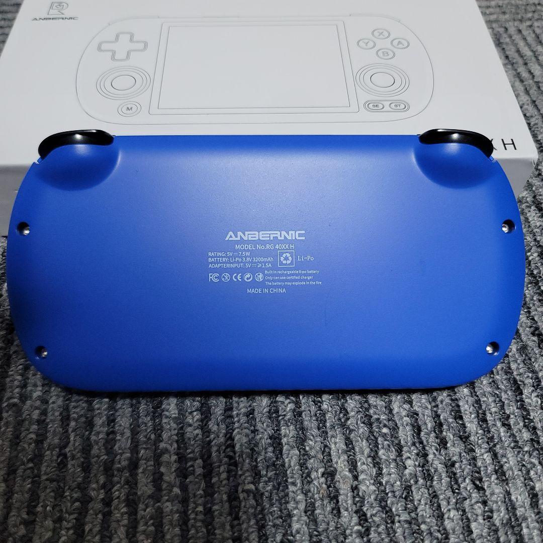 ANBERNIC　RG40XXH　ブルー