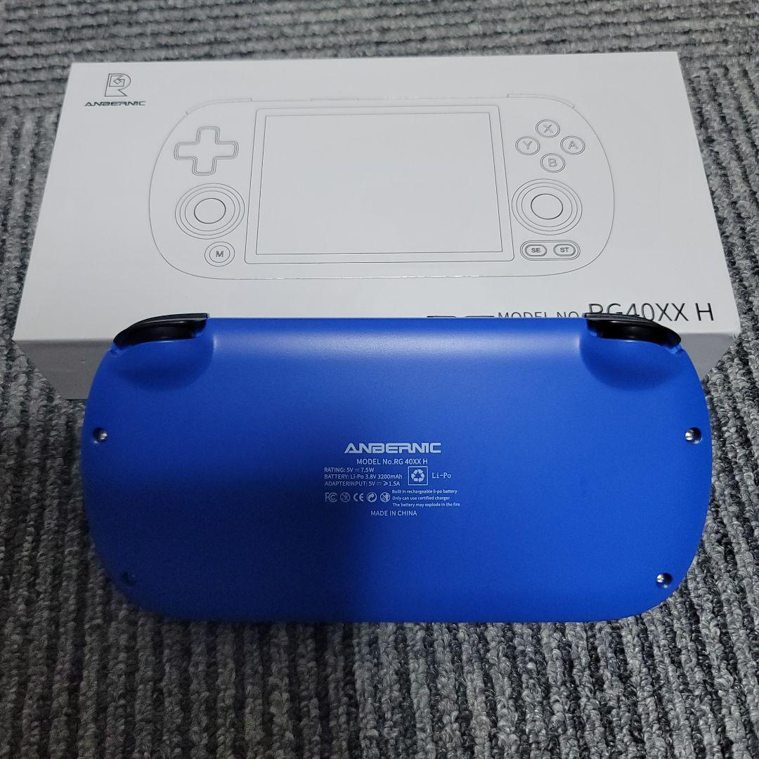 ANBERNIC　RG40XXH　ブルー