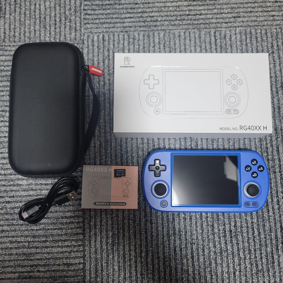 ANBERNIC　RG40XXH　ブルー