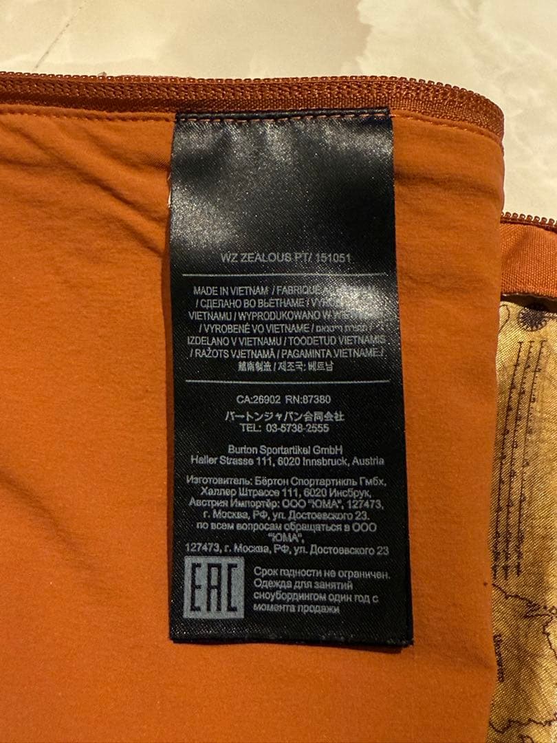 BURTON ビブパンツ Mサイズ