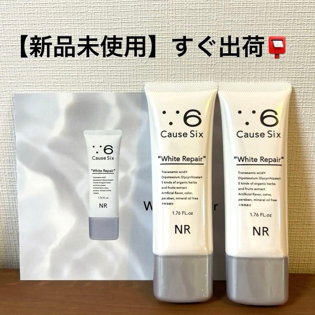 マリー【プロフ必読】