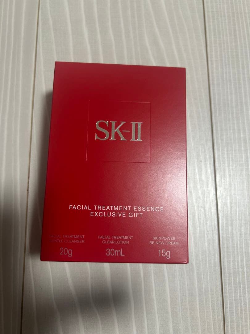 フェイシャルトリートメントエッセンス　コフレ2025 ホリデーコレクション