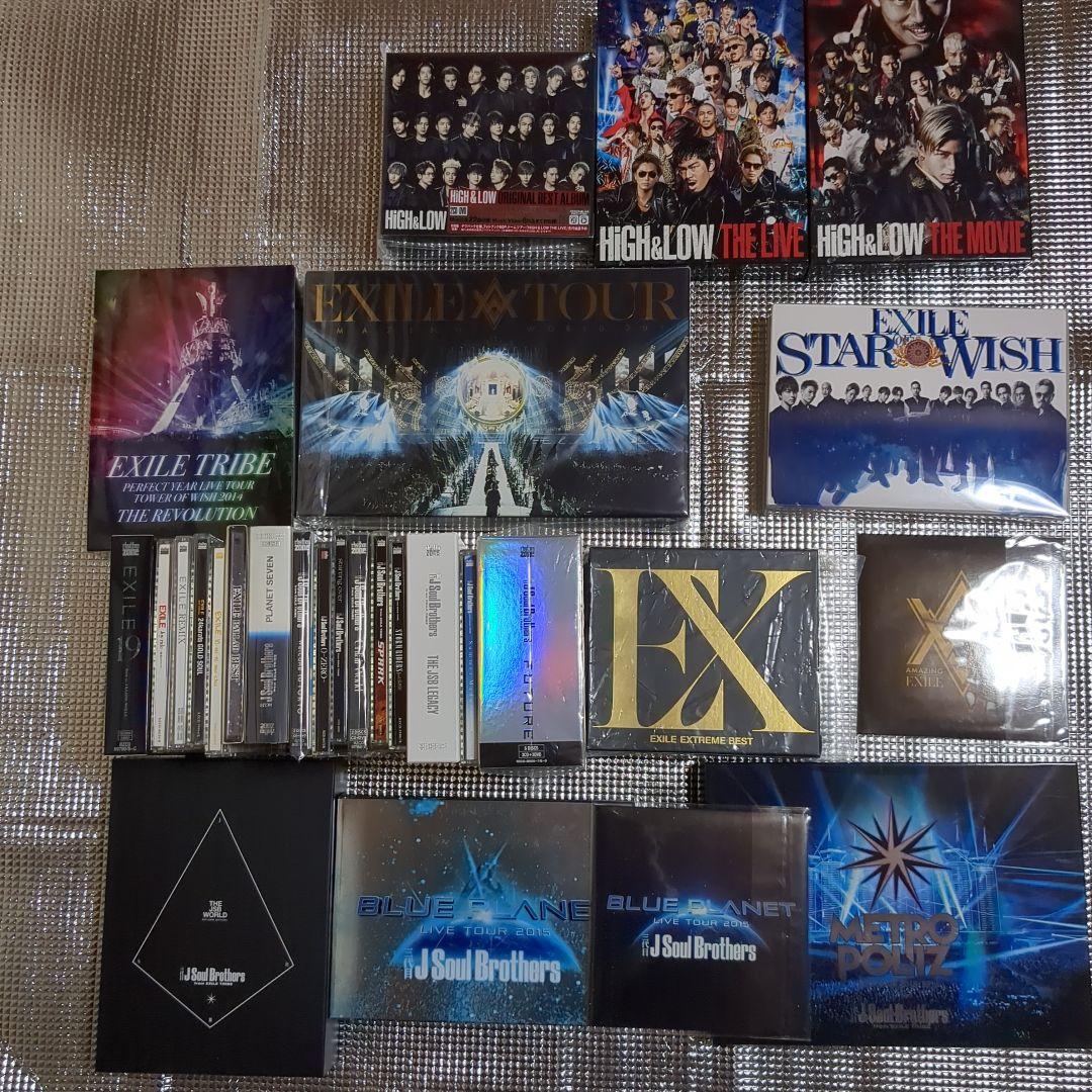 EXILE 三代目 HIGH&LOW CD DVD 等計29作品セット