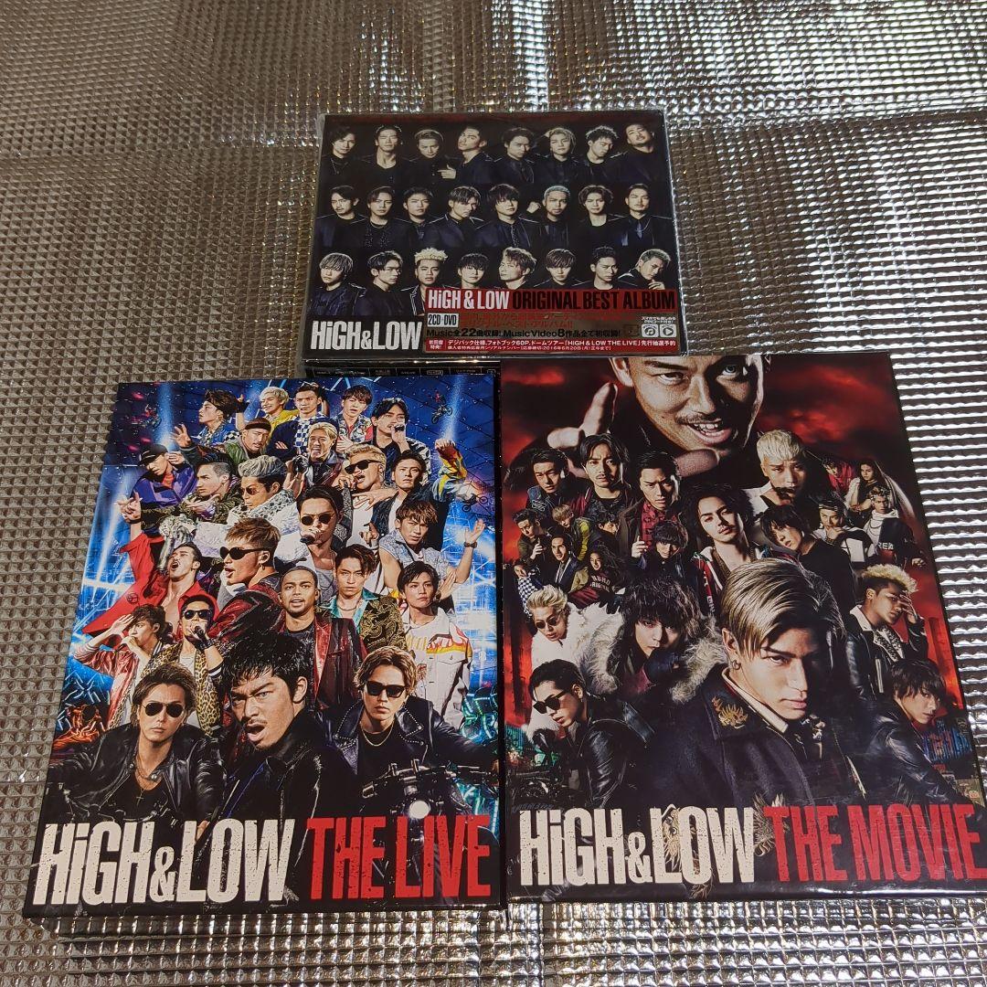 EXILE 三代目 HIGH&LOW CD DVD 等計29作品セット