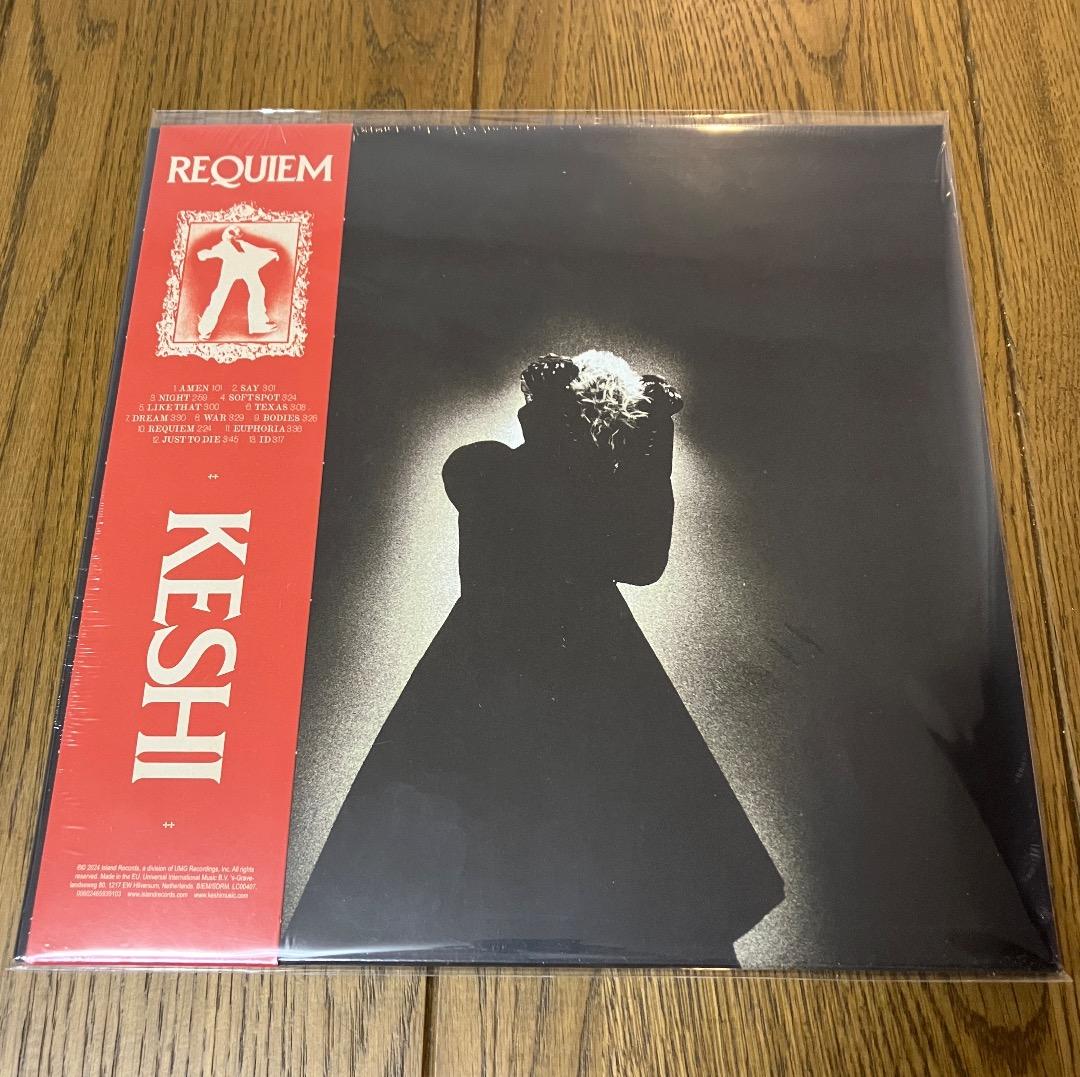 レア!! 限定盤 Keshi Requiem レコード 新品