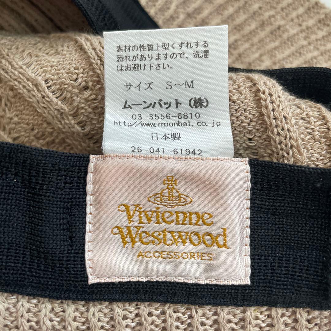 希少Vivienne Westwood日本製 オーブ 付 メッシュ クロッシェ