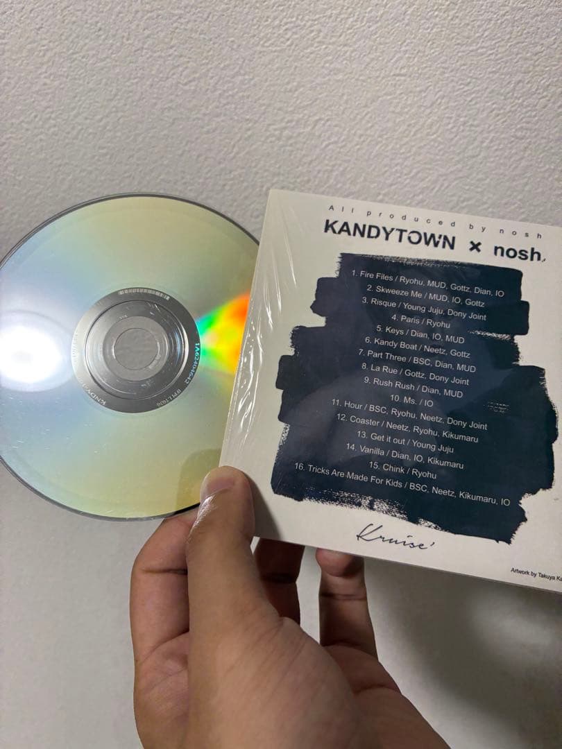 KANDYTOWN 詰合せ