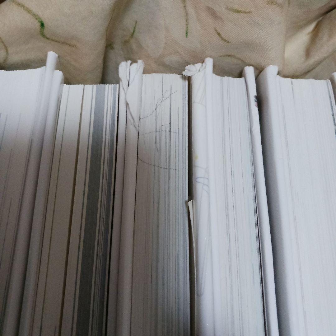 小学館の図鑑NEO12冊