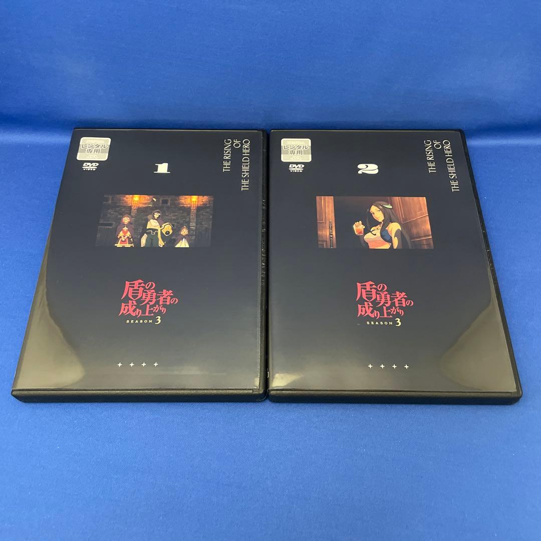 アニメ【DVD】盾の勇者の成り上がり SEASON3 3期 1-6巻 全巻セット