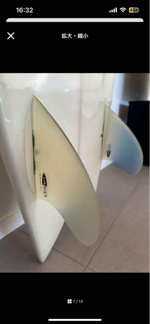 サーフボード　小波用ショートボード　ツインフィン