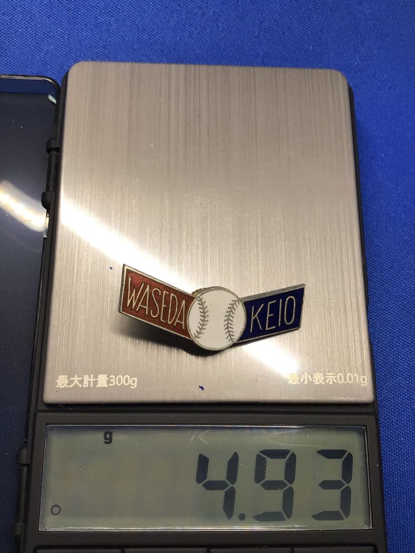 稀少 純銀製 1947年 早慶戦 大学野球対抗戦 甲子園球場 記念バッチ 当時物