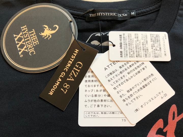 THE ROLLING STONES 半袖Tシャツ　M