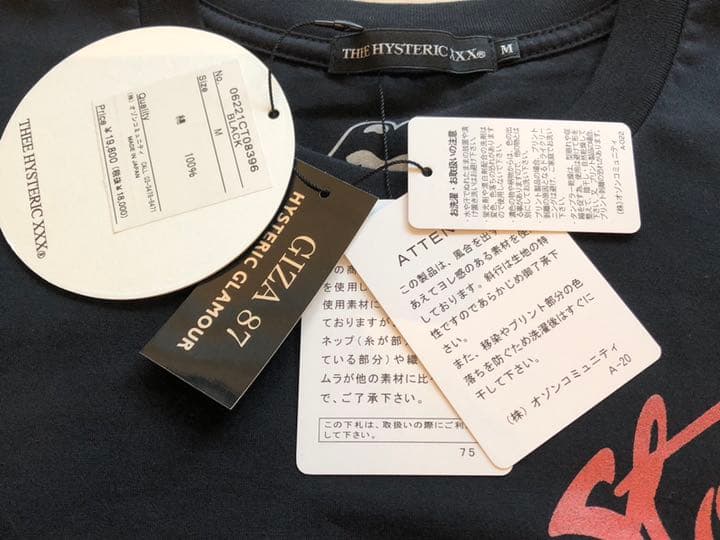 THE ROLLING STONES 半袖Tシャツ　M