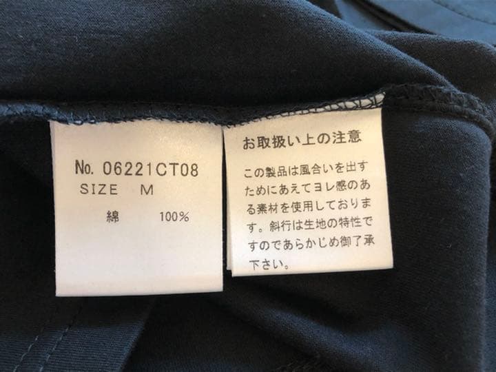 THE ROLLING STONES 半袖Tシャツ　M