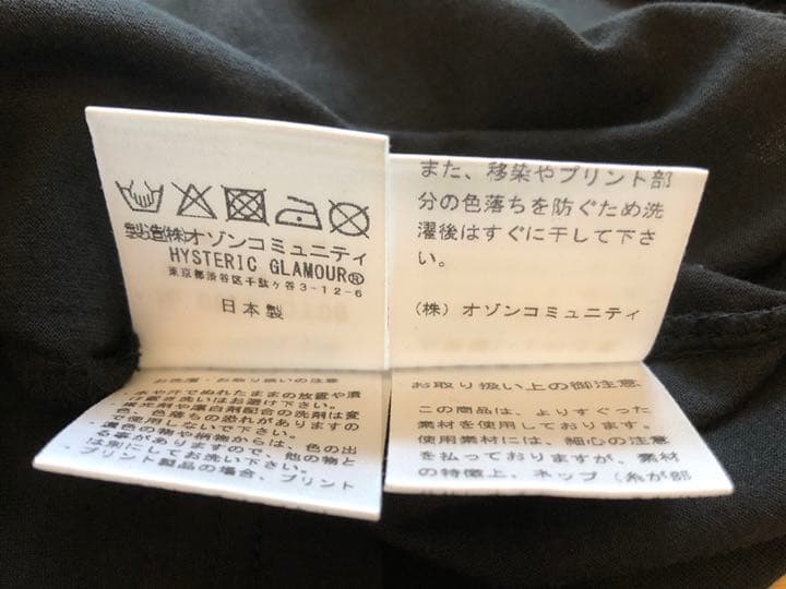 THE ROLLING STONES 半袖Tシャツ　M