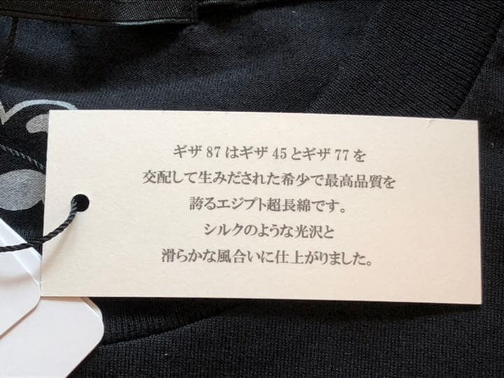 THE ROLLING STONES 半袖Tシャツ　M