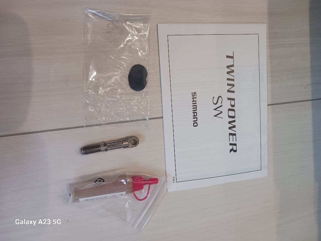 【値下げ中】 TWIN POWER SW14000XG スピニングリール