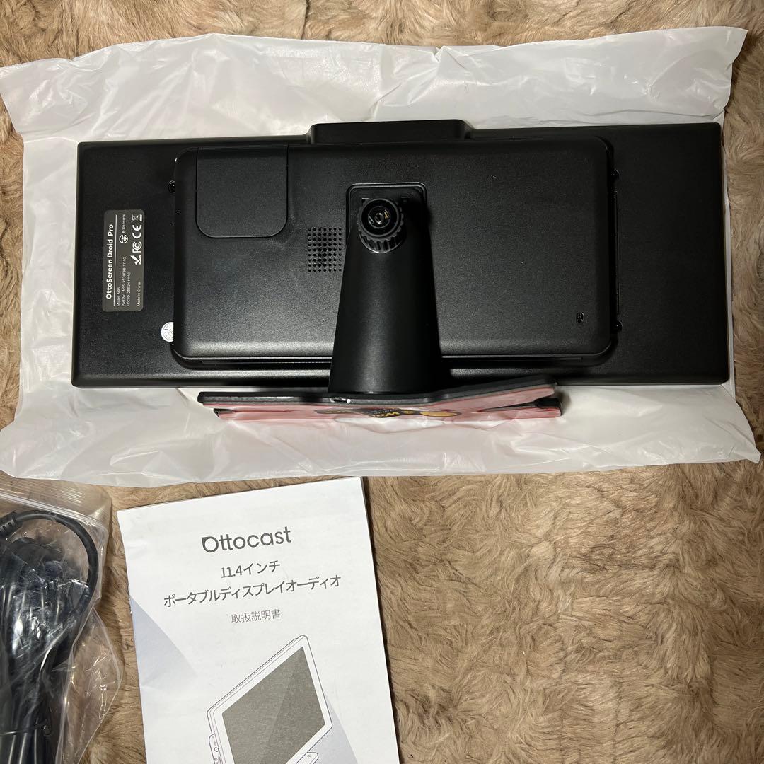 OTTOCAST 11.4インチ　ポータブルディスプレイオーディオ(N95)