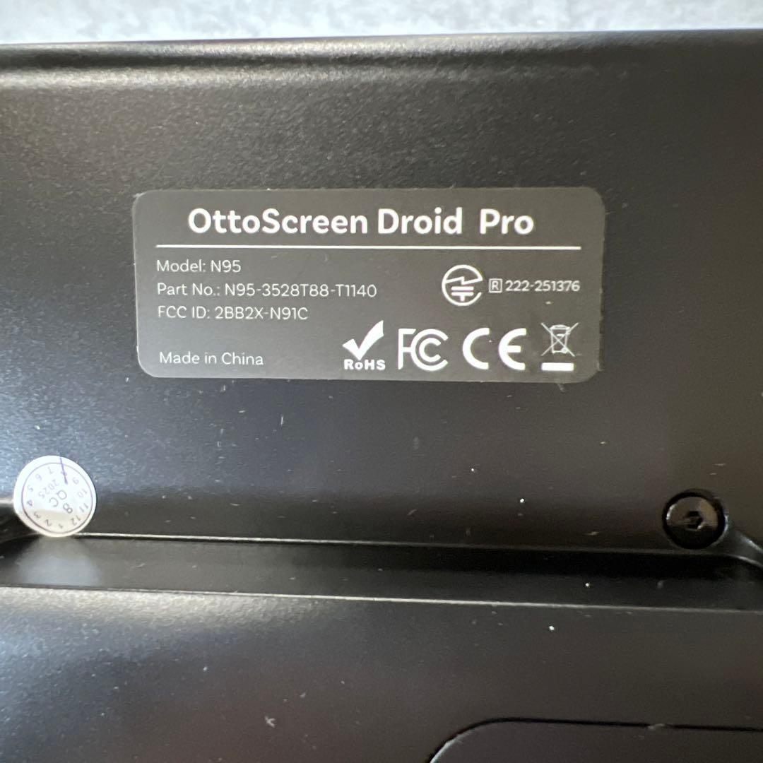 OTTOCAST 11.4インチ　ポータブルディスプレイオーディオ(N95)