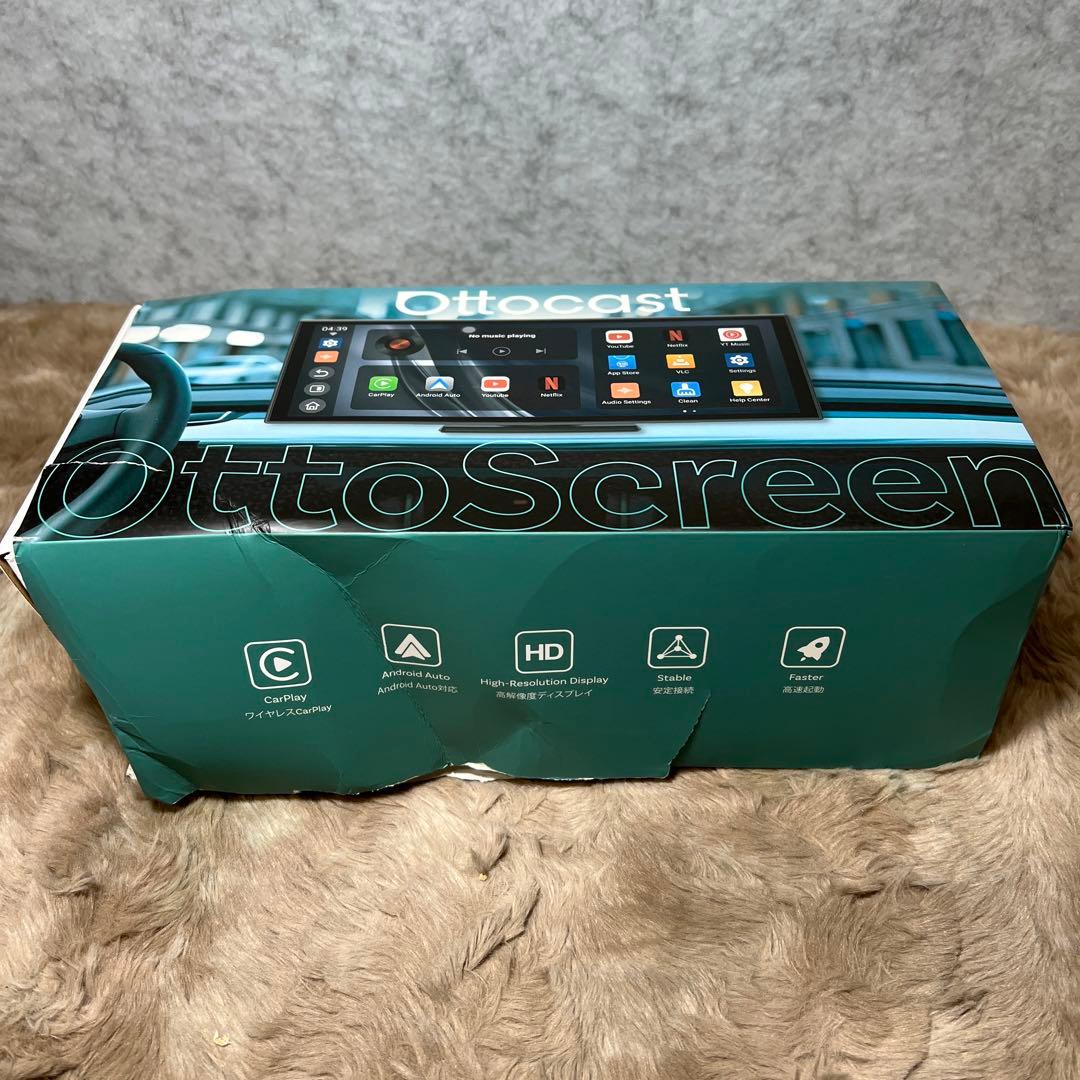 OTTOCAST 11.4インチ　ポータブルディスプレイオーディオ(N95)