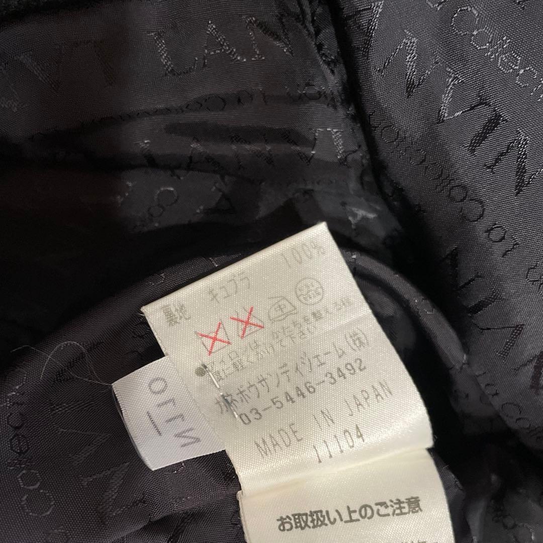 高級 日本製　カシミヤ100%【LANVIN】チェスターコート　グレー　38