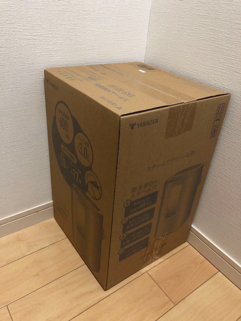 山善　スチーム式加湿器 EKS-V3 3L