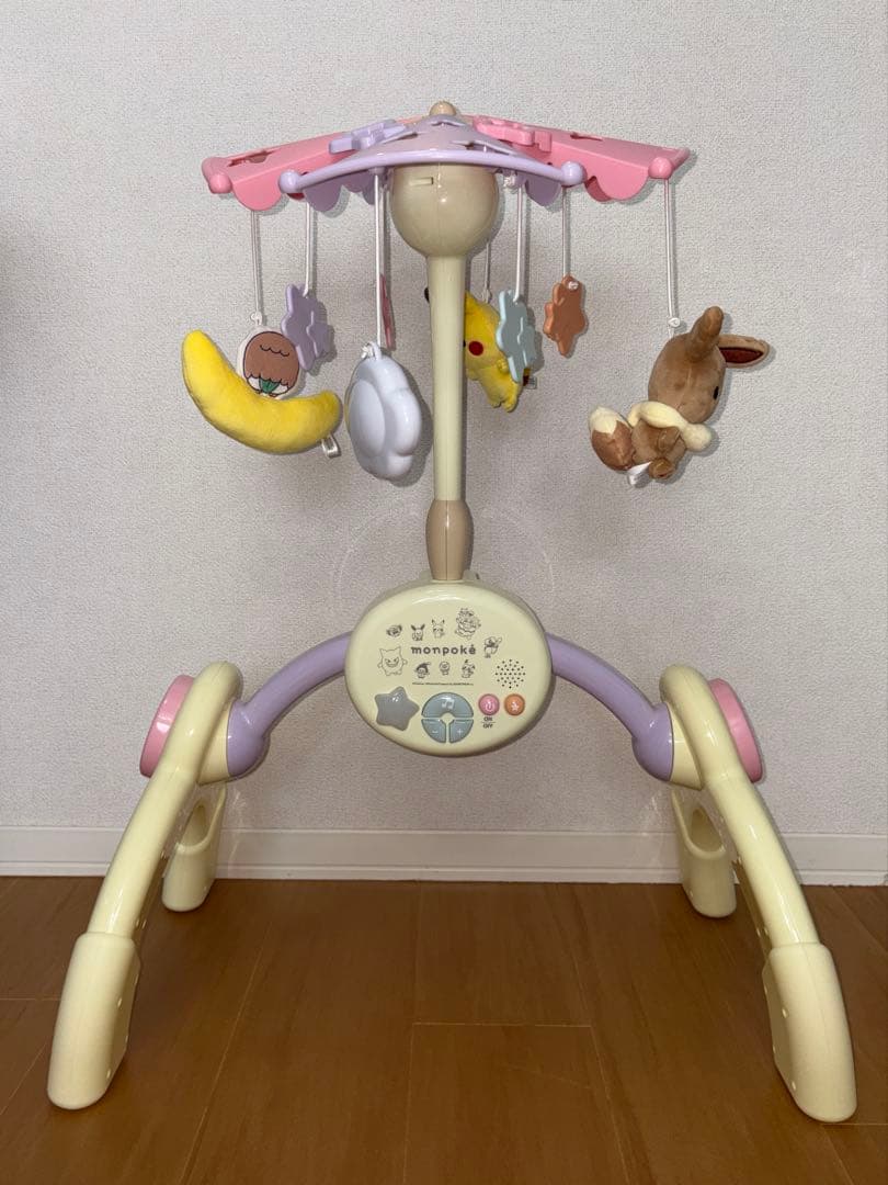 monpoke 7ステップメリージム