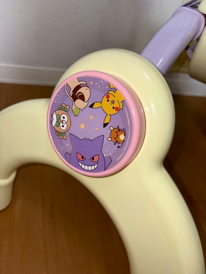 monpoke 7ステップメリージム