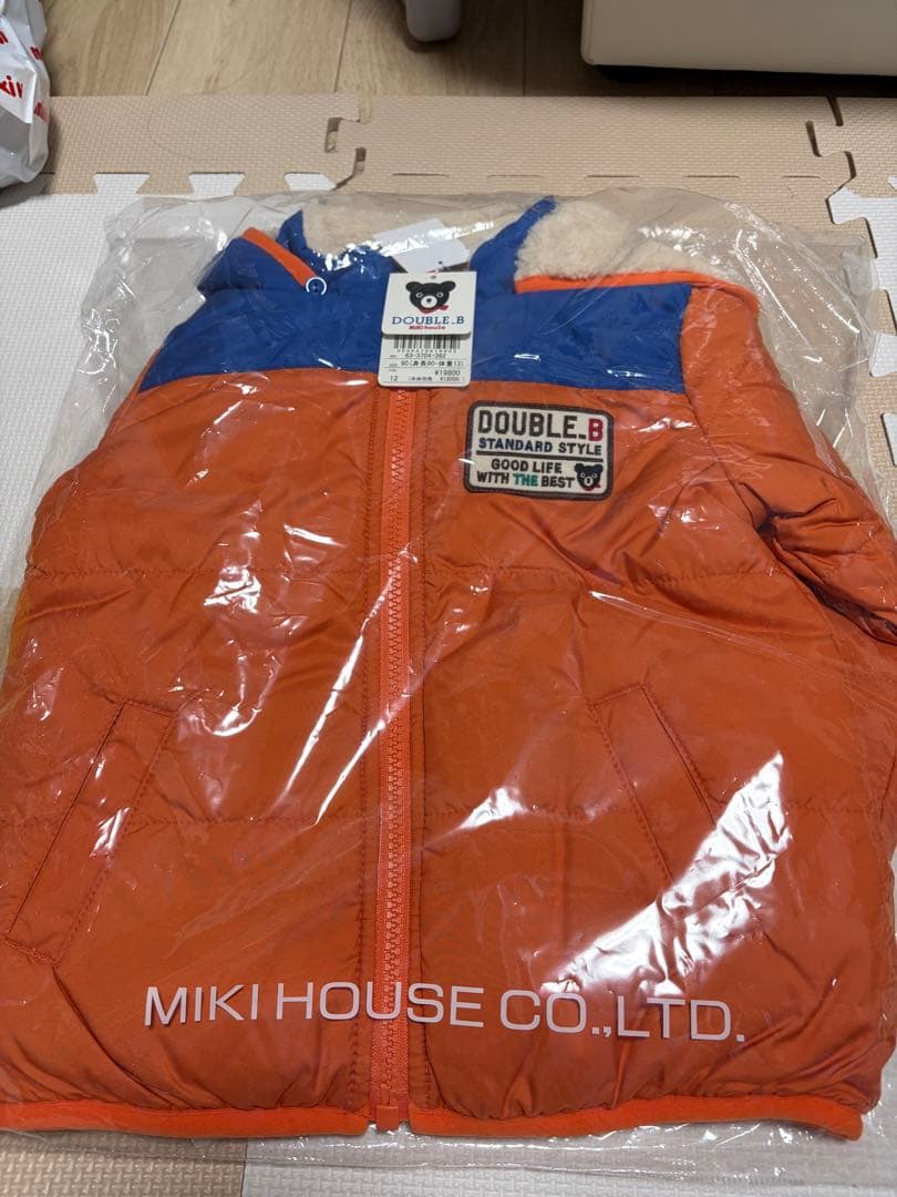 【新品未開封】MIKIHOUSE(ミキハウス)2026年5万円福袋 ダブルB