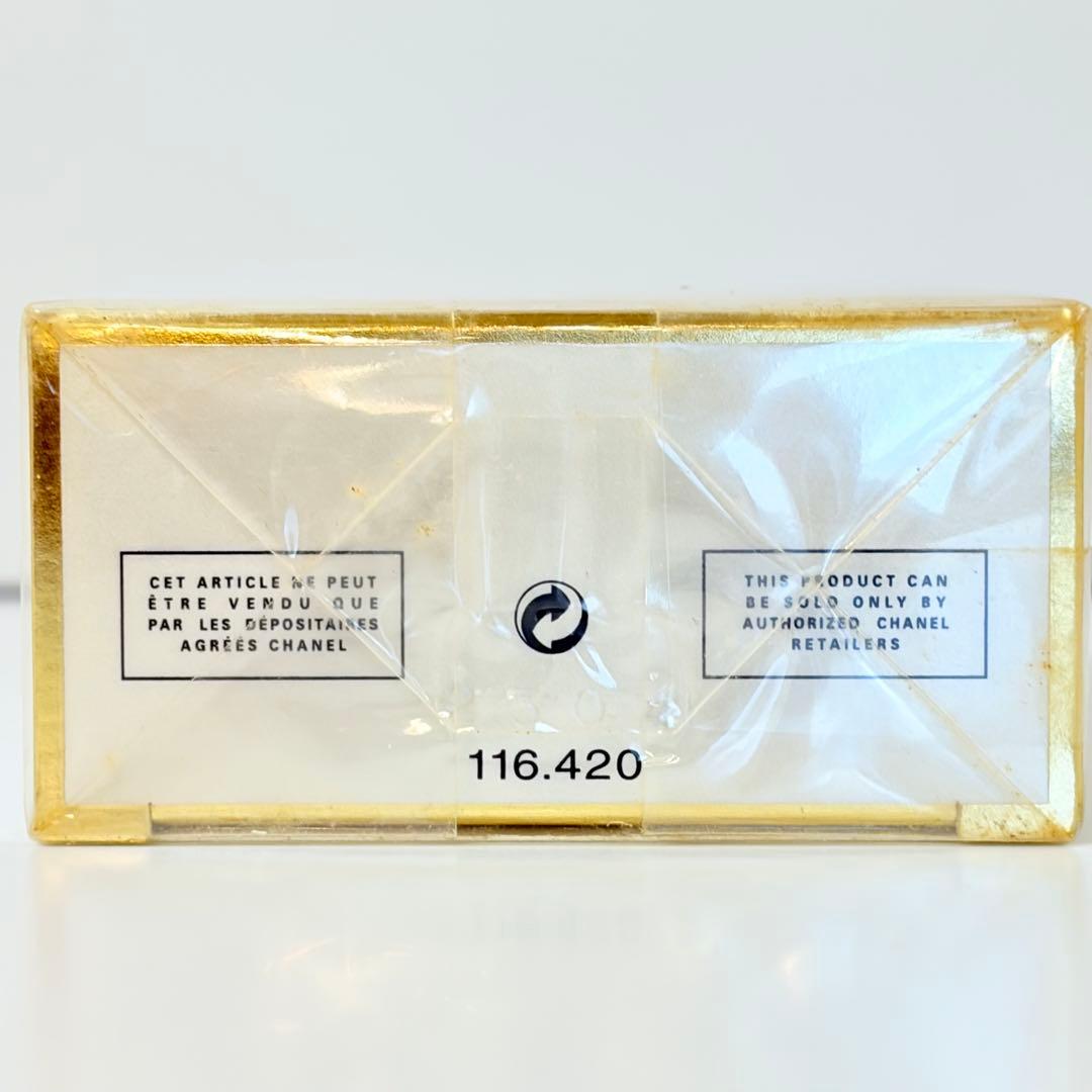 新品未開封　シャネル ココ マドモアゼル　オードパルファム　香水　50ml