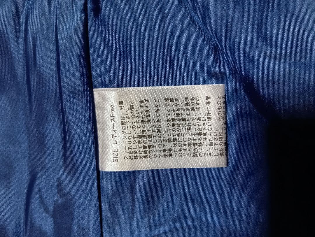 山姥切長義ケープコート　SuperGroupies