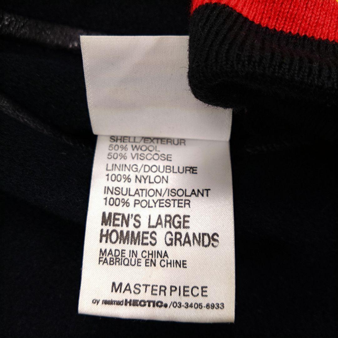 STUSSY スタジャン ブラック/レザー