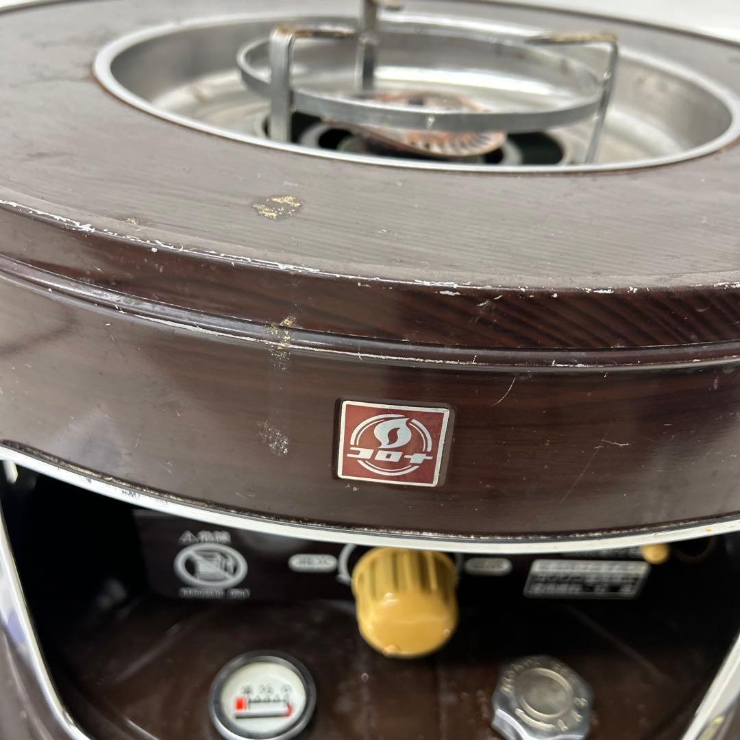 CORONA KT-11 石油コンロ　コロナ　煮炊きコンロ　石油ストーブ