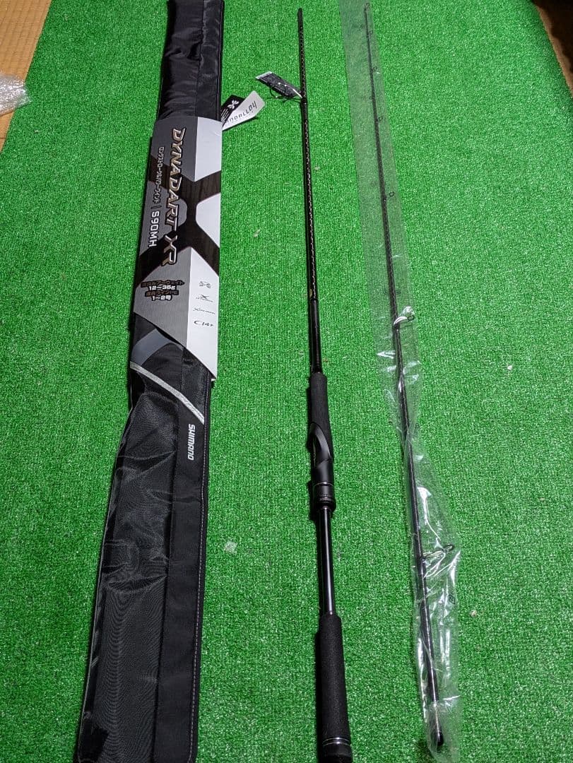 tomoki takashima。23ダイナダートXRS90MH