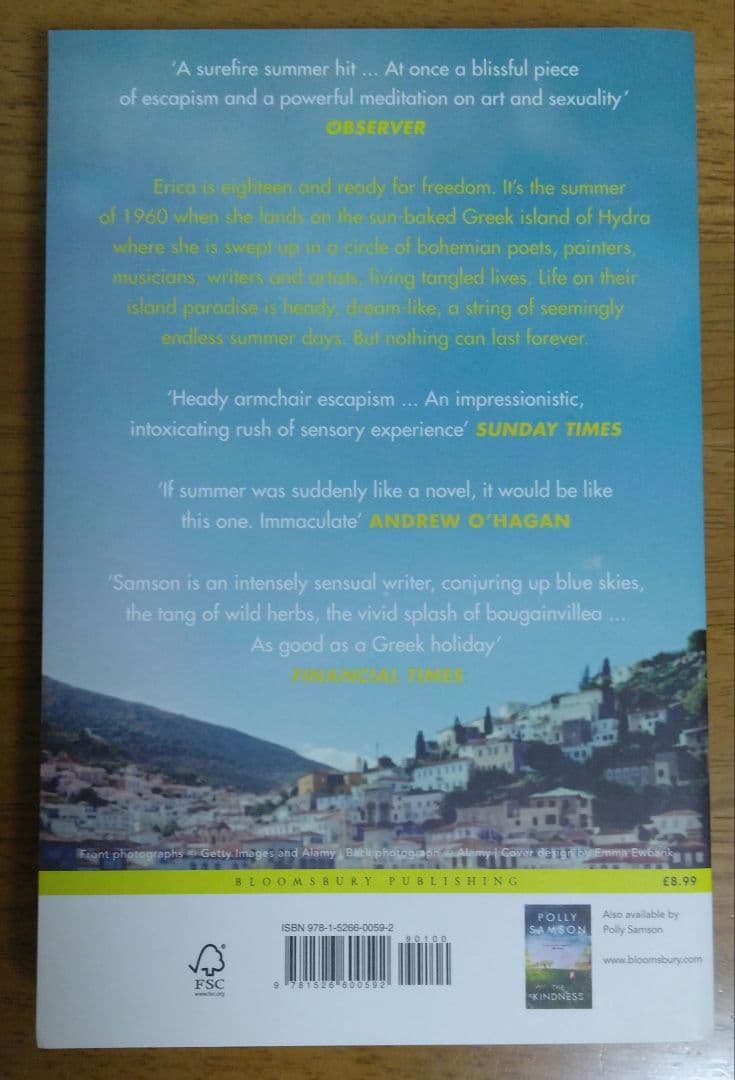 デヴィッド・ギルモア / 直筆サインCDと小説本 / DAVID GILMOUR