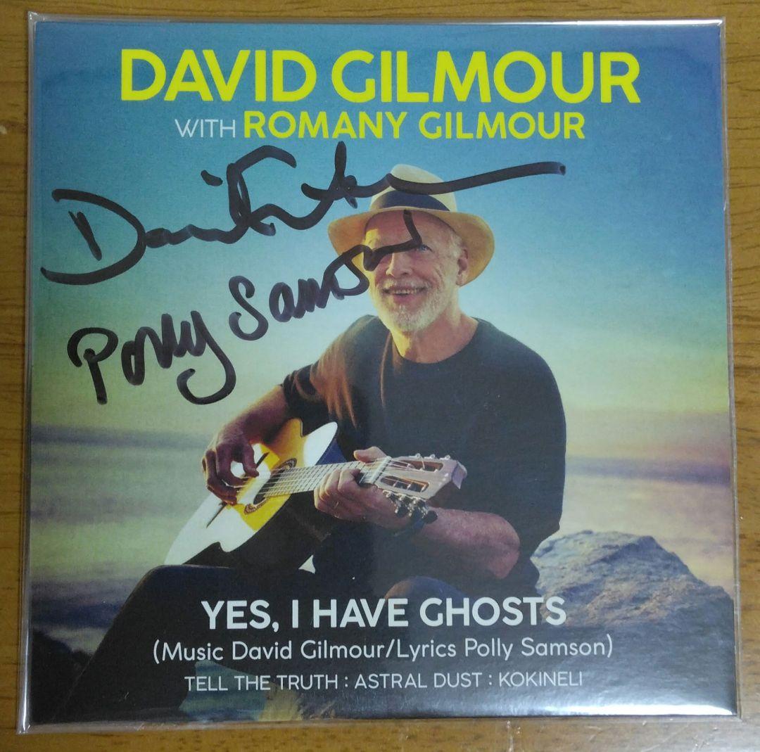 デヴィッド・ギルモア / 直筆サインCDと小説本 / DAVID GILMOUR
