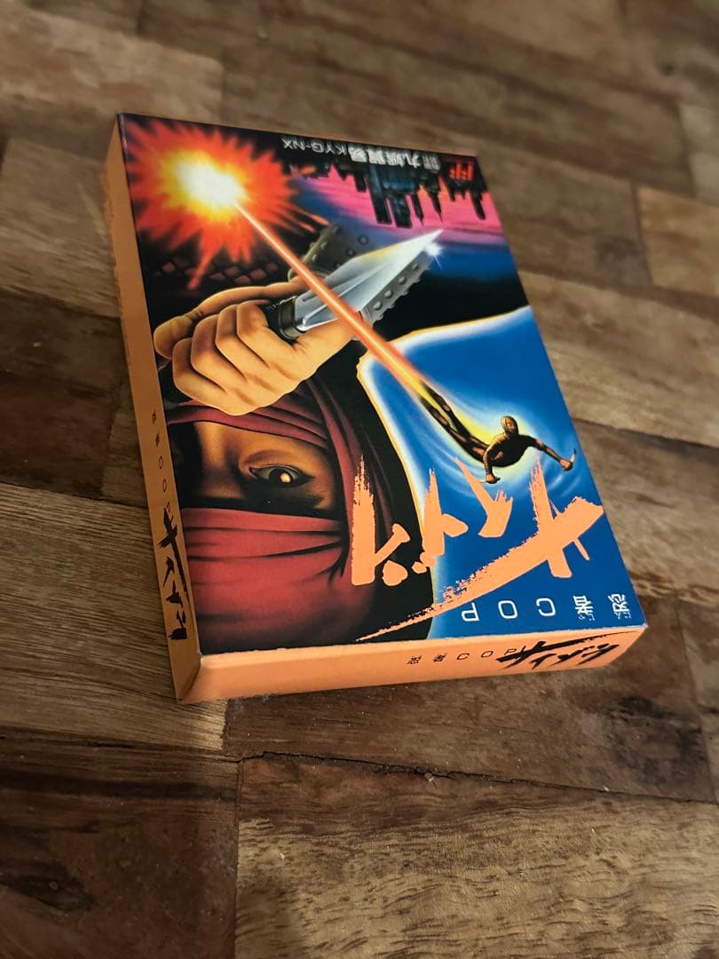 ファミコン　忍者コップサイゾウ