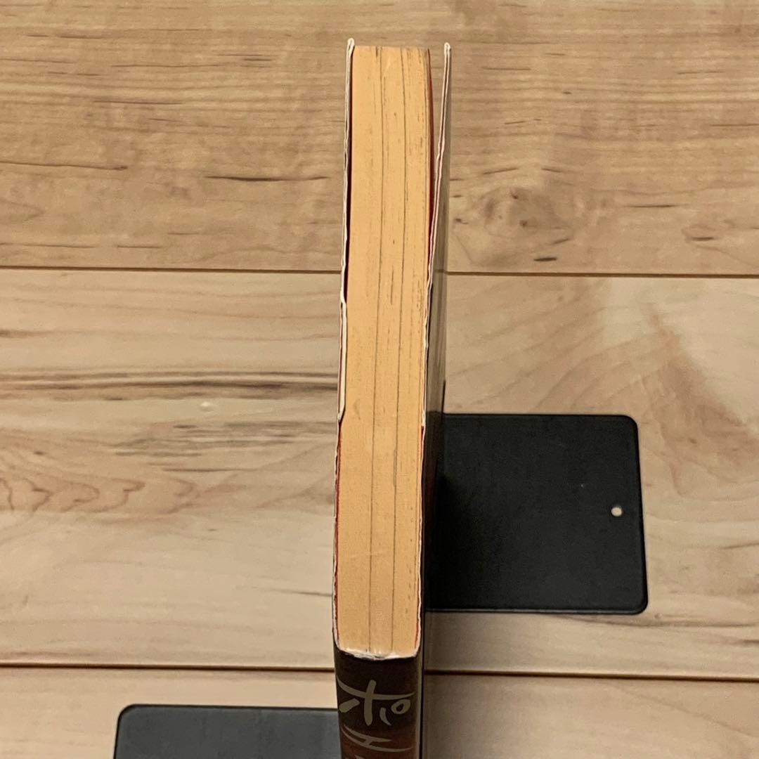 ★初版帯付 ロビン西 ポエやん マガジンハウス刊 Mag comics