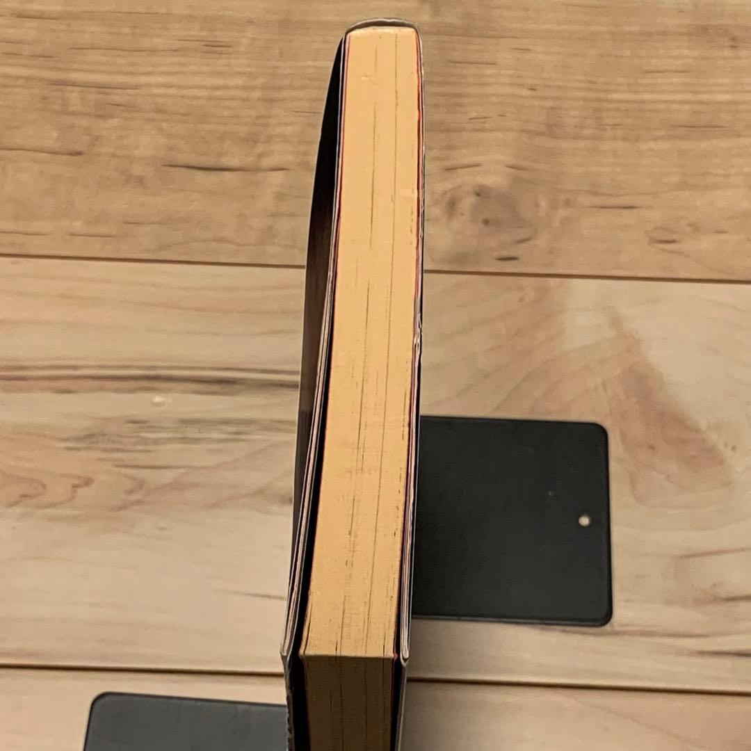 ★初版帯付 ロビン西 ポエやん マガジンハウス刊 Mag comics