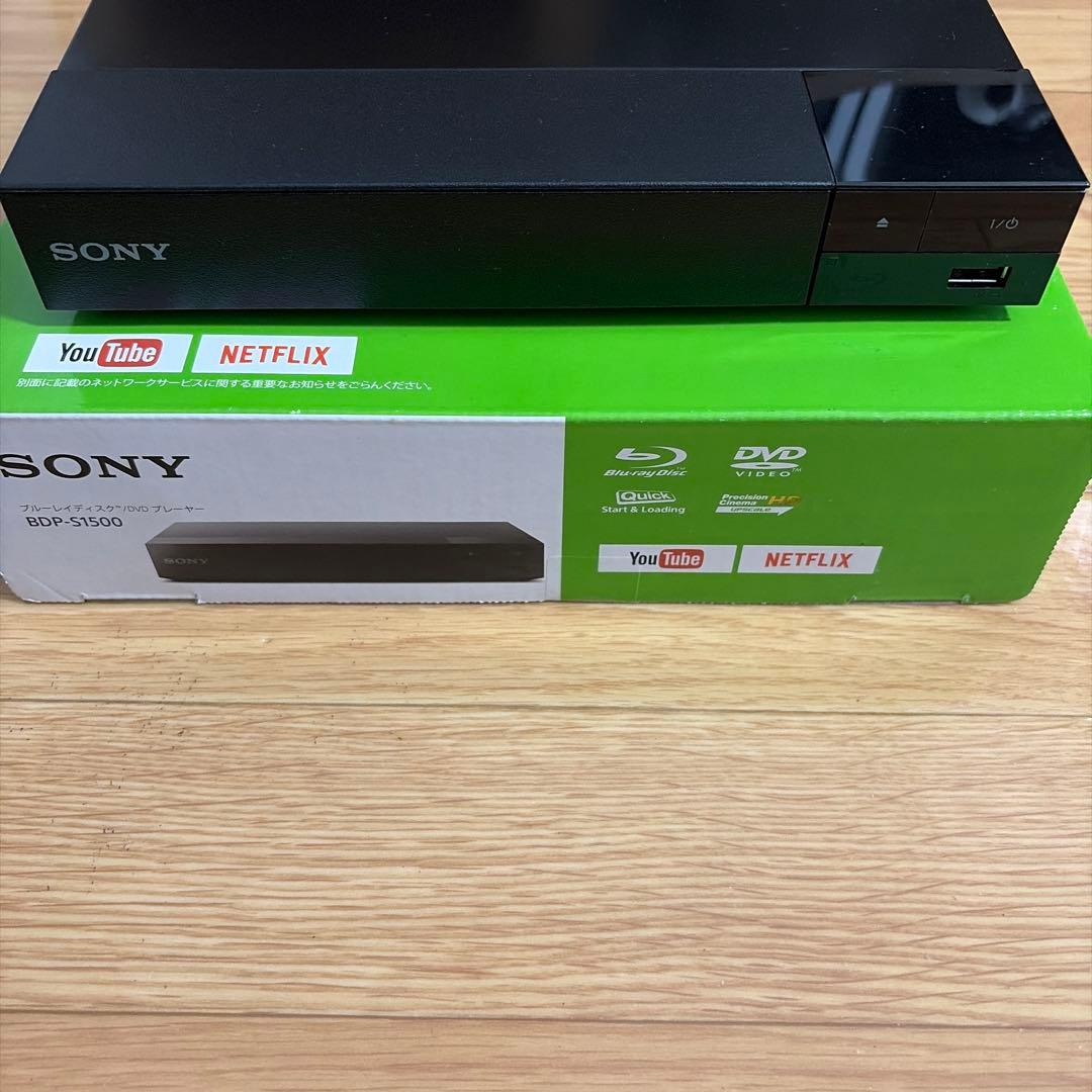 BDP-S1500 SONY ブルーレイプレイヤー 25年製