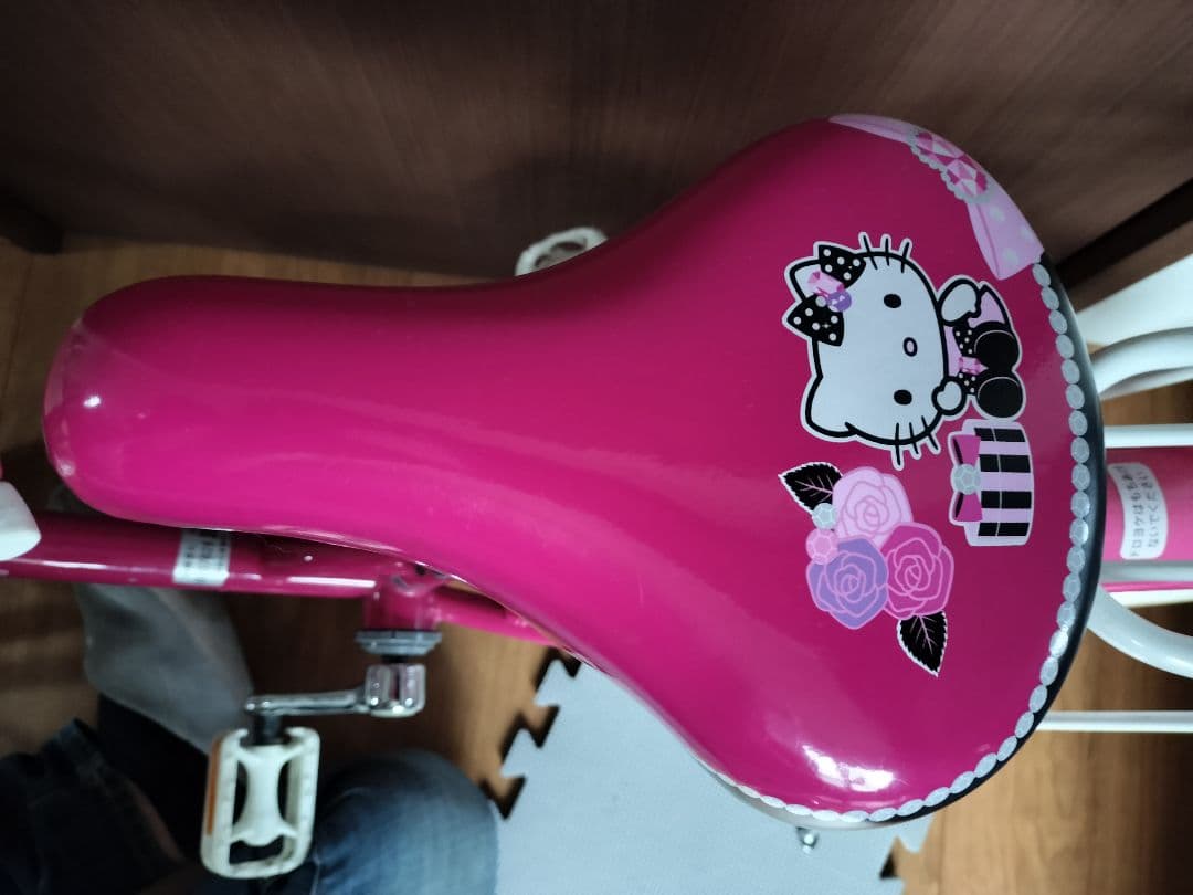 手渡し限定　ハローキティ 幼児用自転車 ピンク