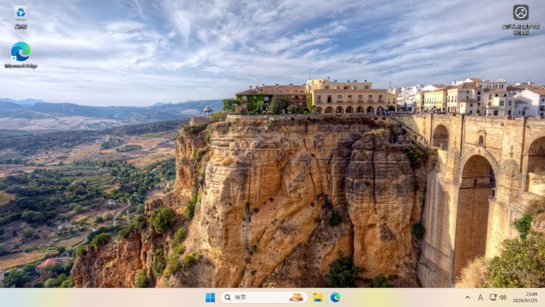DELL OPTIPLEX3020 Win11 Office2021付属