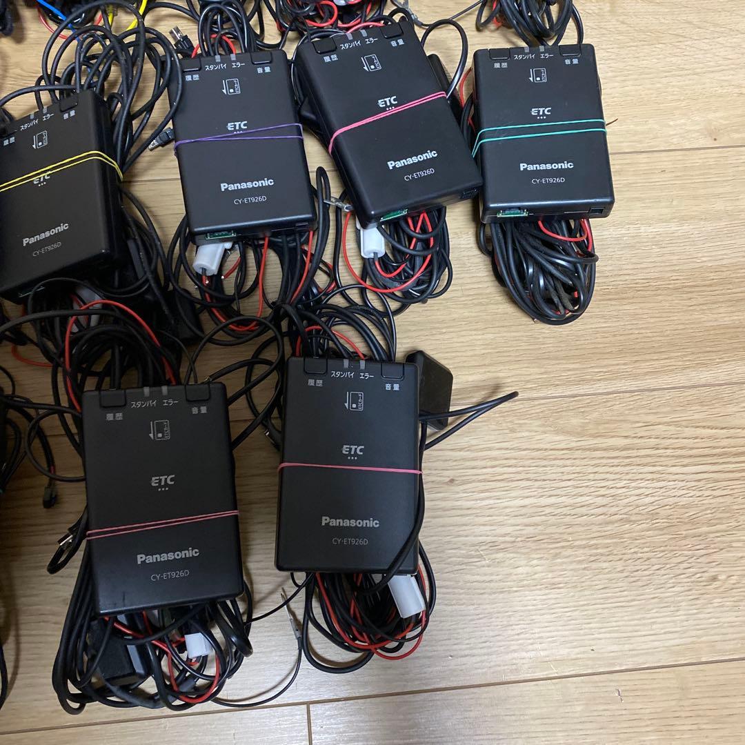 パナソニックETC車載器 まとめ売り