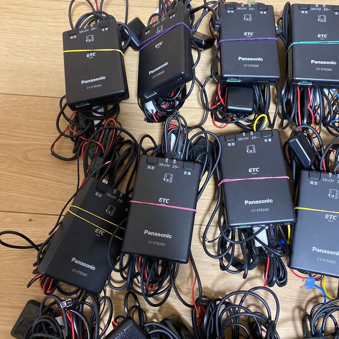 パナソニックETC車載器 まとめ売り