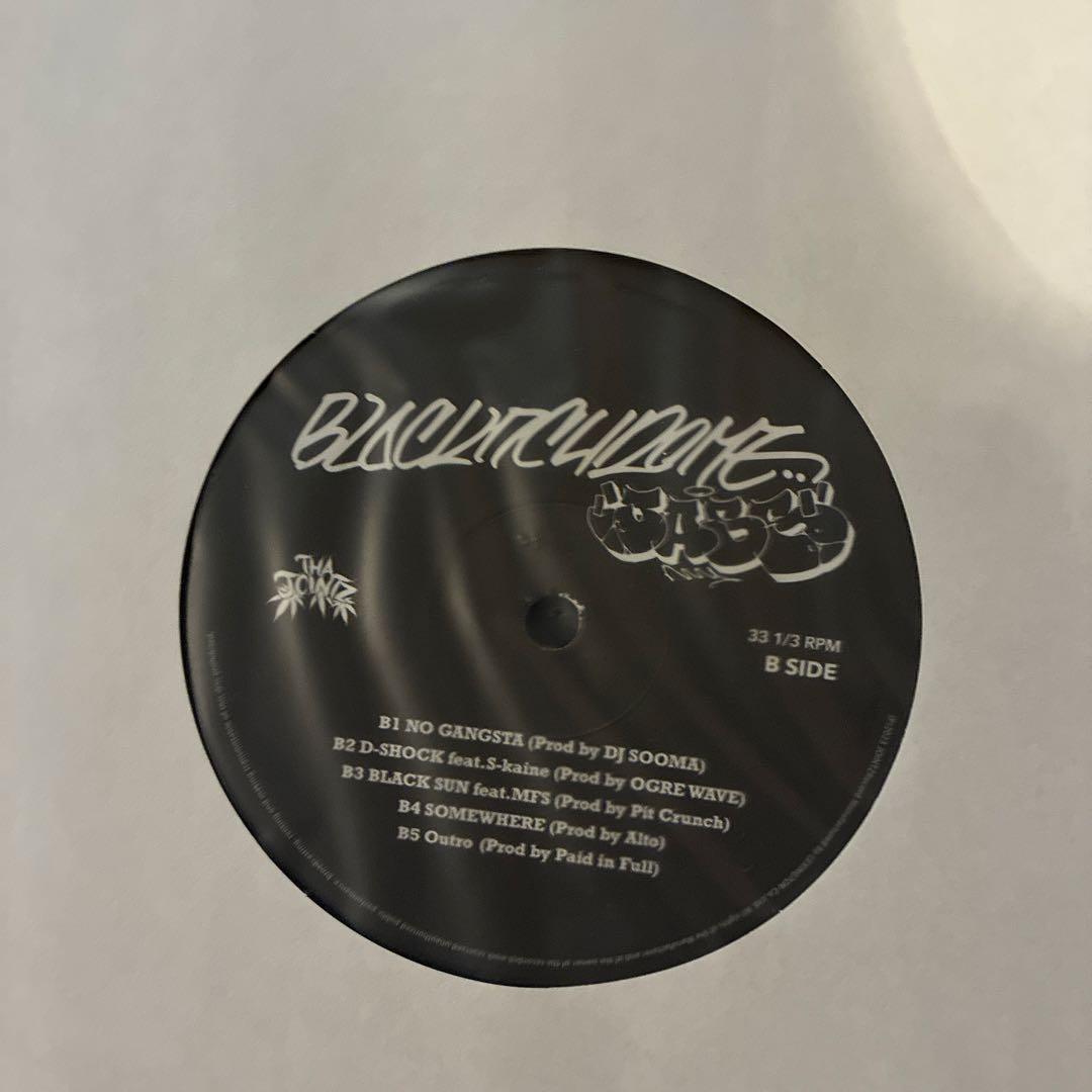 BLACK N CHROME JASS アナログレコード