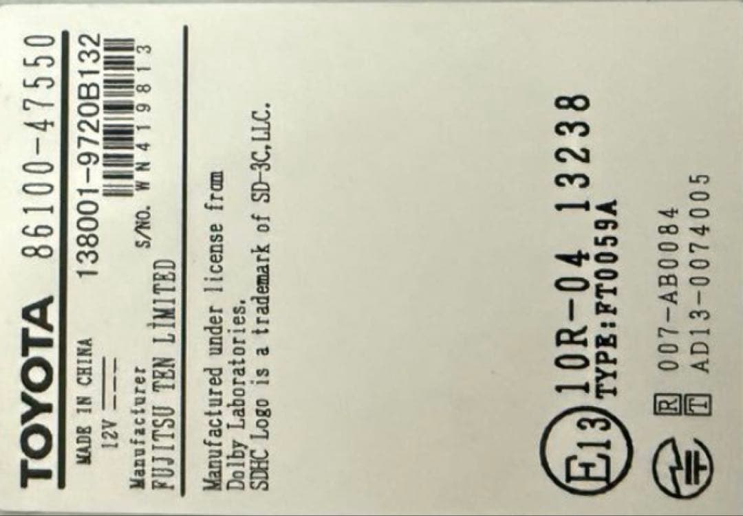 ノ*グ様 DSZT-YC4T トヨタ純正9インチ SDナビ　動作確認済み！