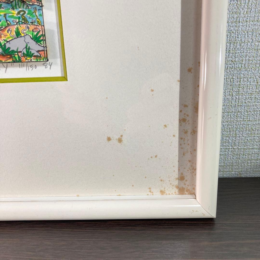 【真作保証】ジェームズ・リジィ3Dシルクスクリーン 直筆サイン 版画 アート