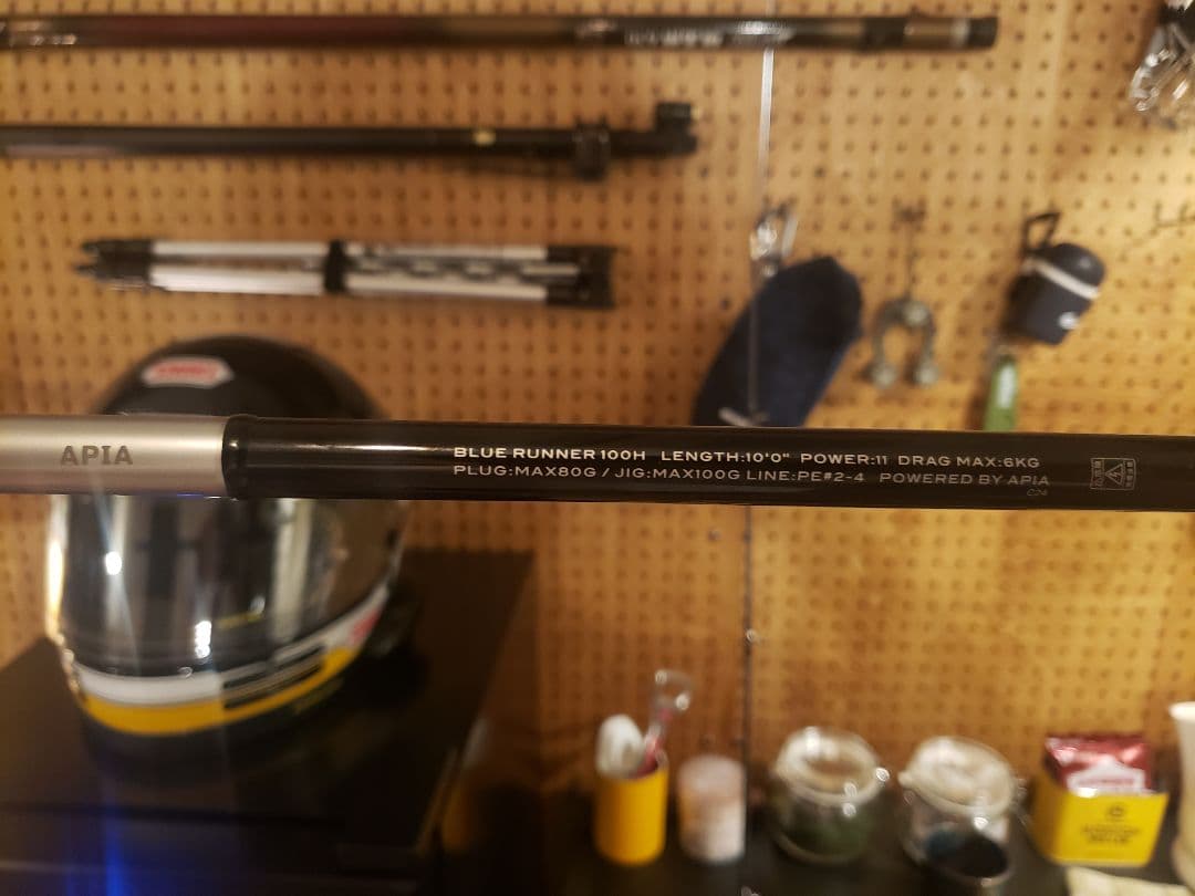 【新品】アピア　グランデージアトラスブルーランナー100H